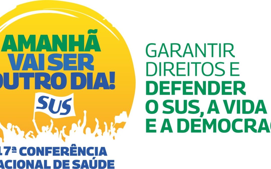 17ª Conferência Nacional de Saúde